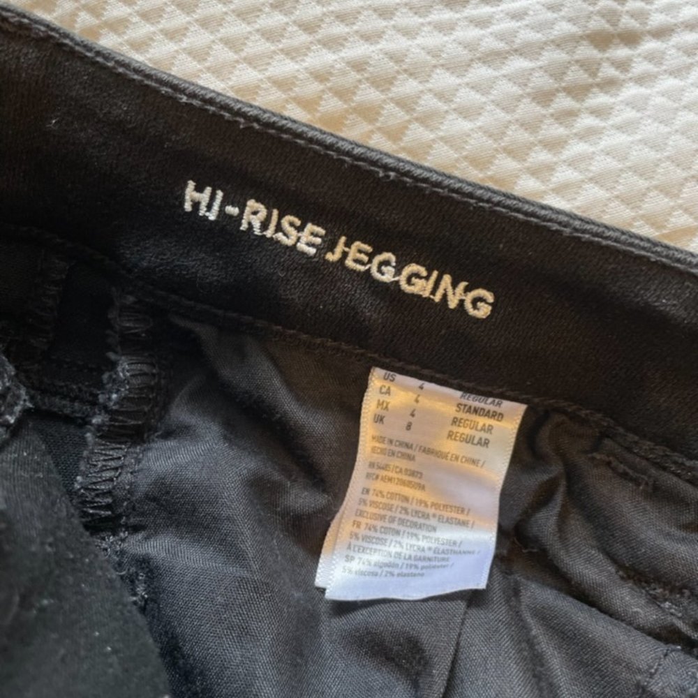 American Eagle Hi Rise Distressed Jeggings - Picture 5 of 5